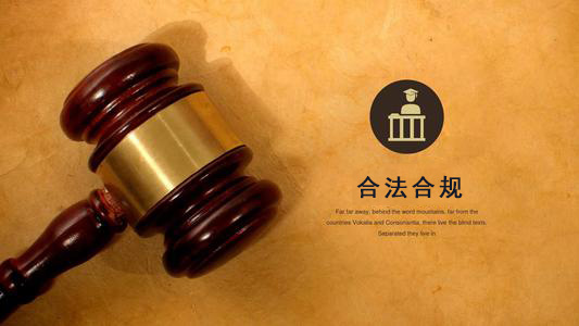 长沙网贷延期还款遇上债务合规清算？老司机教你避开这5个致命陷阱